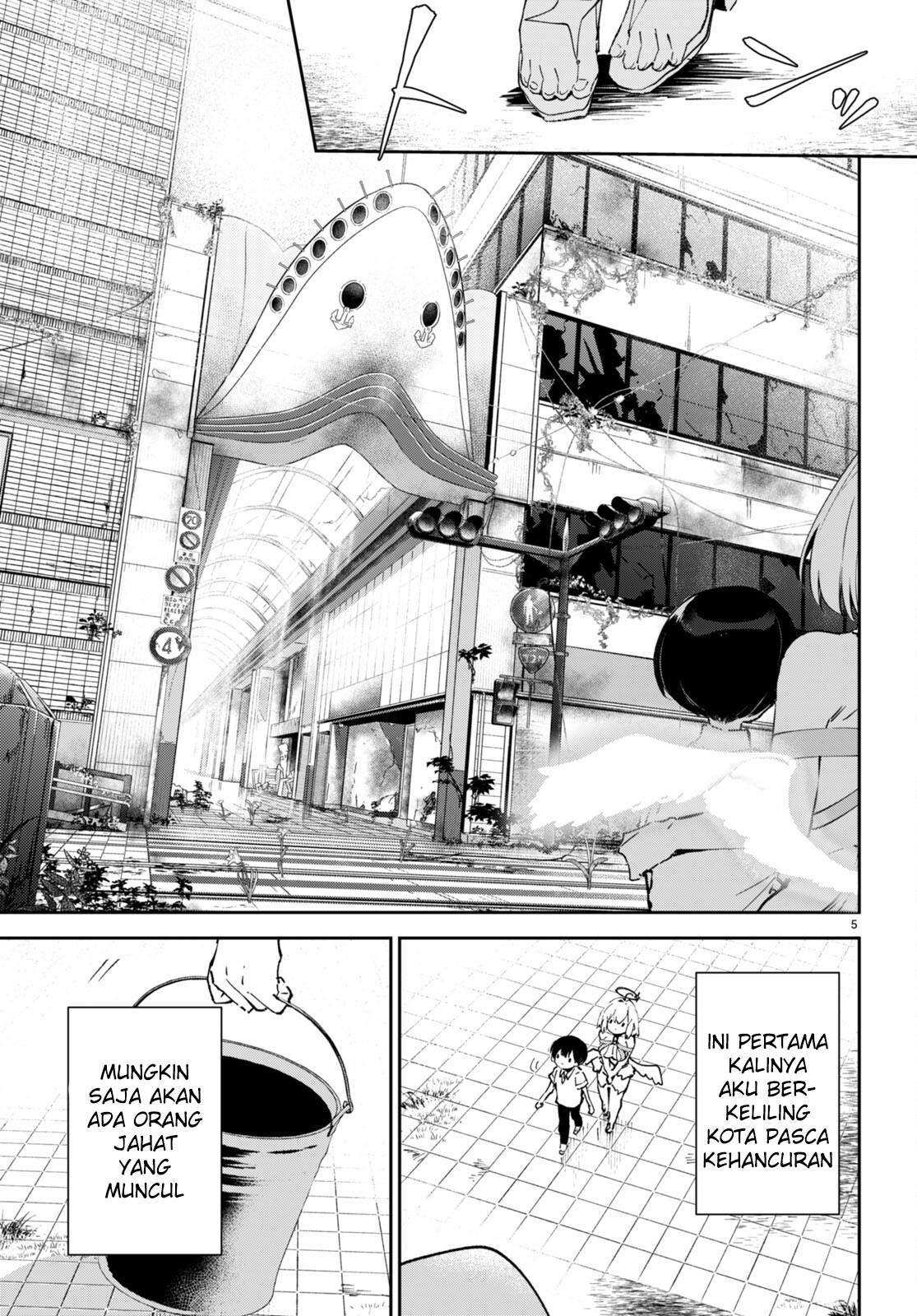 Shuumatsu no Hanayome-sama: Sweet Home†Melty Life Chapter 5 - halaman 6