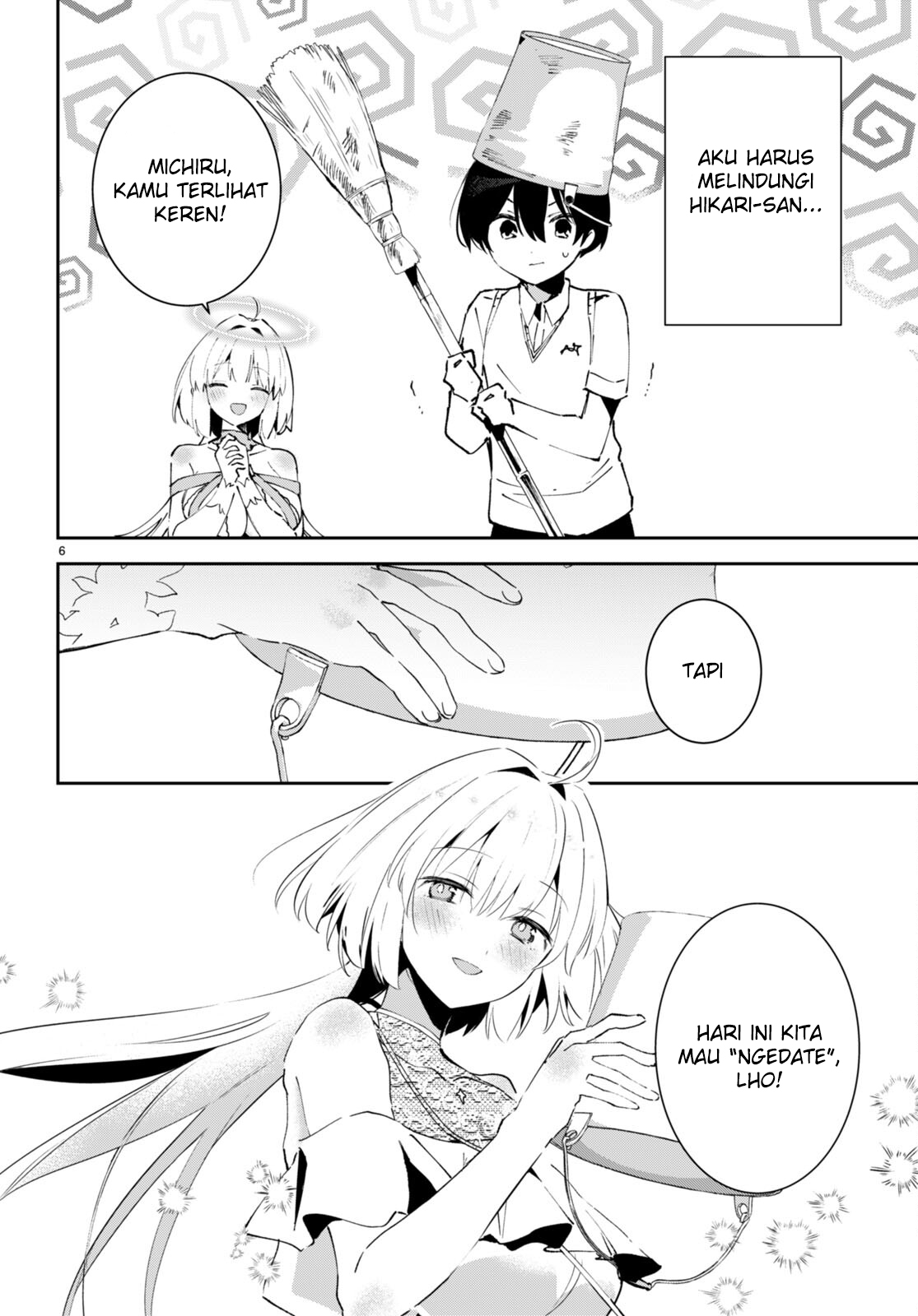 Shuumatsu no Hanayome-sama: Sweet Home†Melty Life Chapter 5 - halaman 7