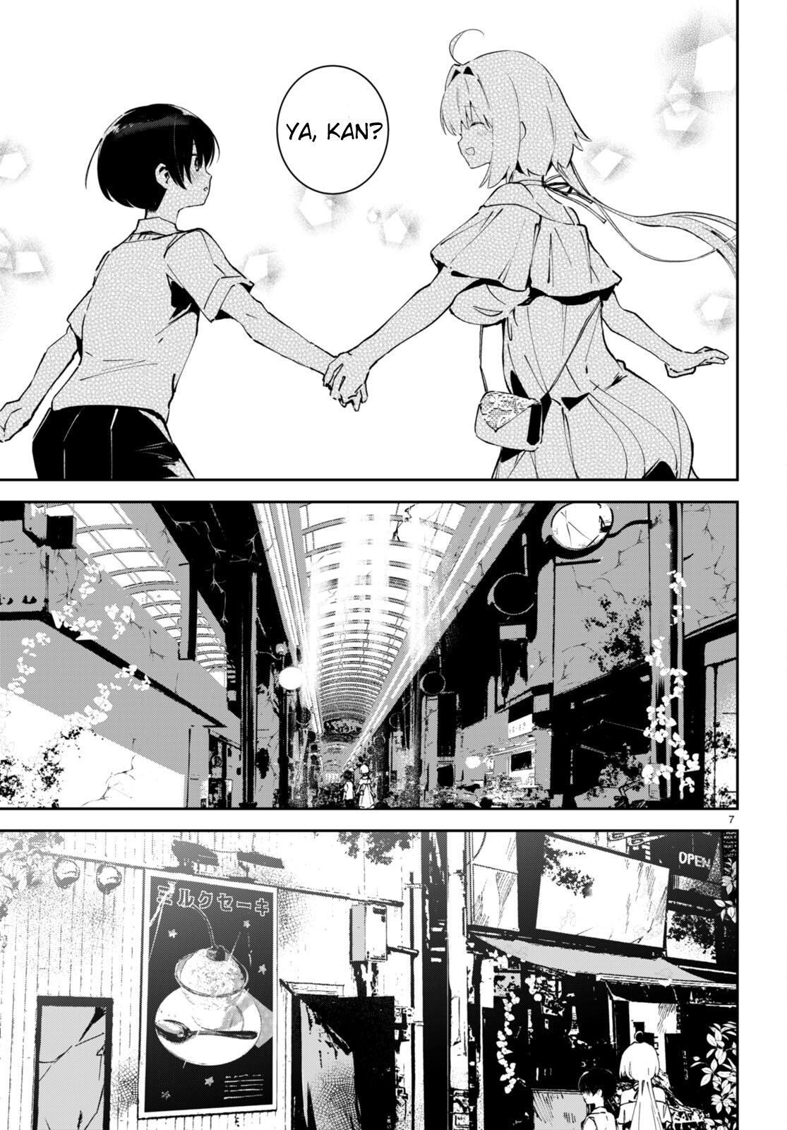 Shuumatsu no Hanayome-sama: Sweet Home†Melty Life Chapter 5 - halaman 8