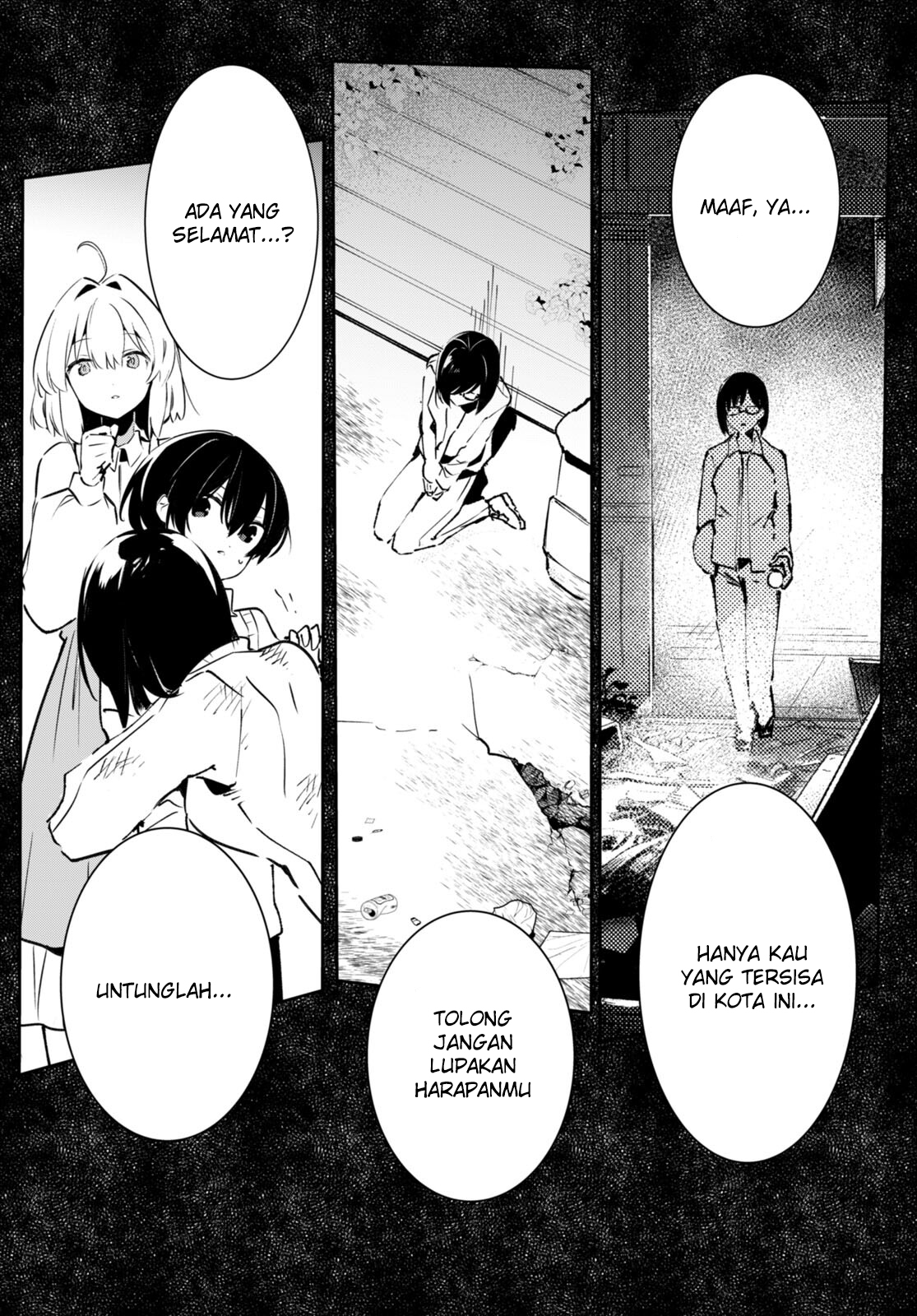 Shuumatsu no Hanayome-sama: Sweet Home†Melty Life Chapter 7 - halaman 14
