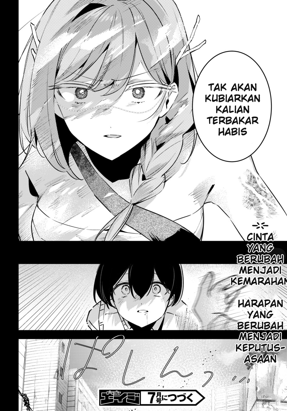 Shuumatsu no Hanayome-sama: Sweet Home†Melty Life Chapter 7 - halaman 20