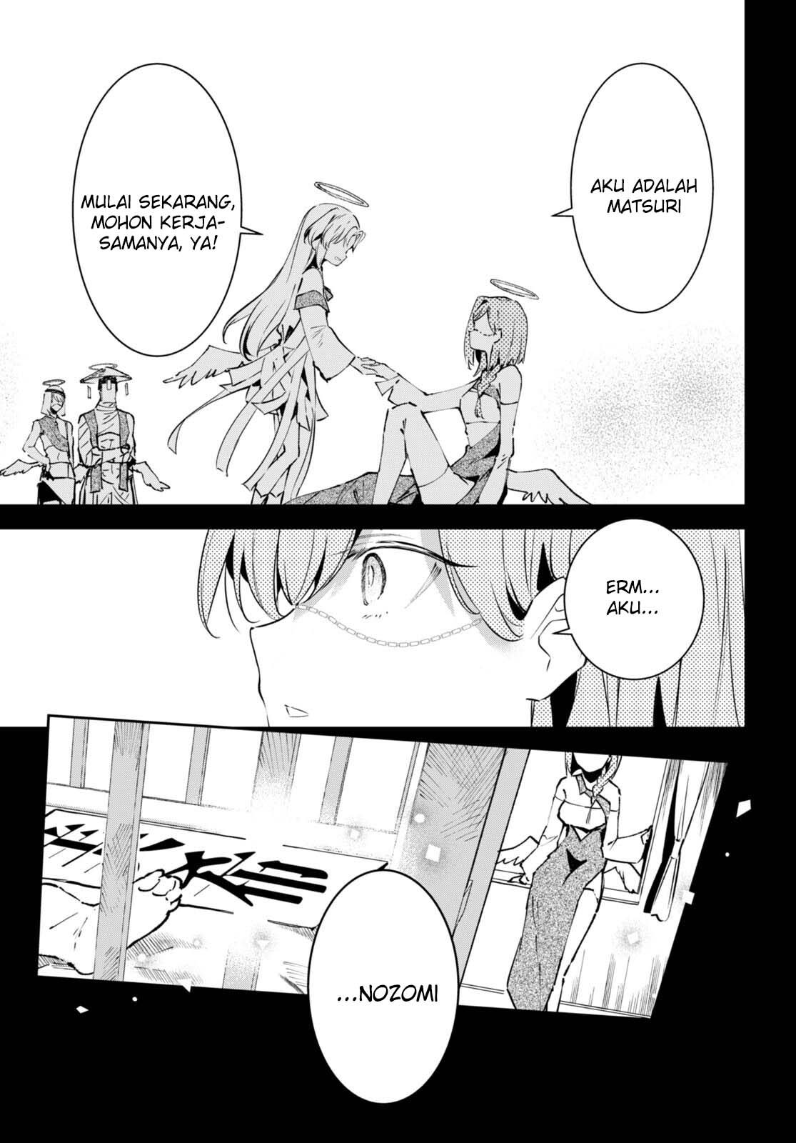 Shuumatsu no Hanayome-sama: Sweet Home†Melty Life Chapter 7 - halaman 5