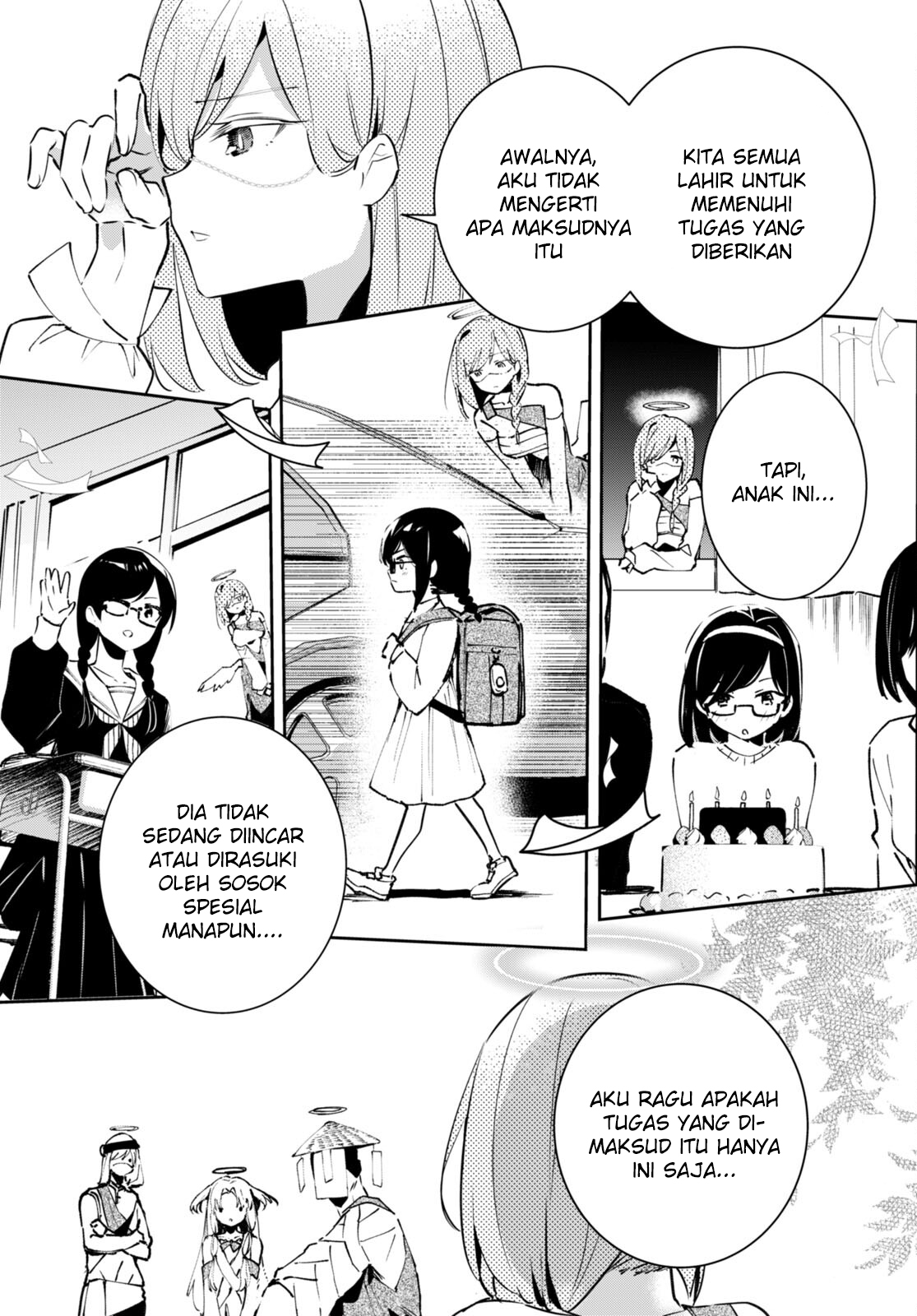 Shuumatsu no Hanayome-sama: Sweet Home†Melty Life Chapter 7 - halaman 7