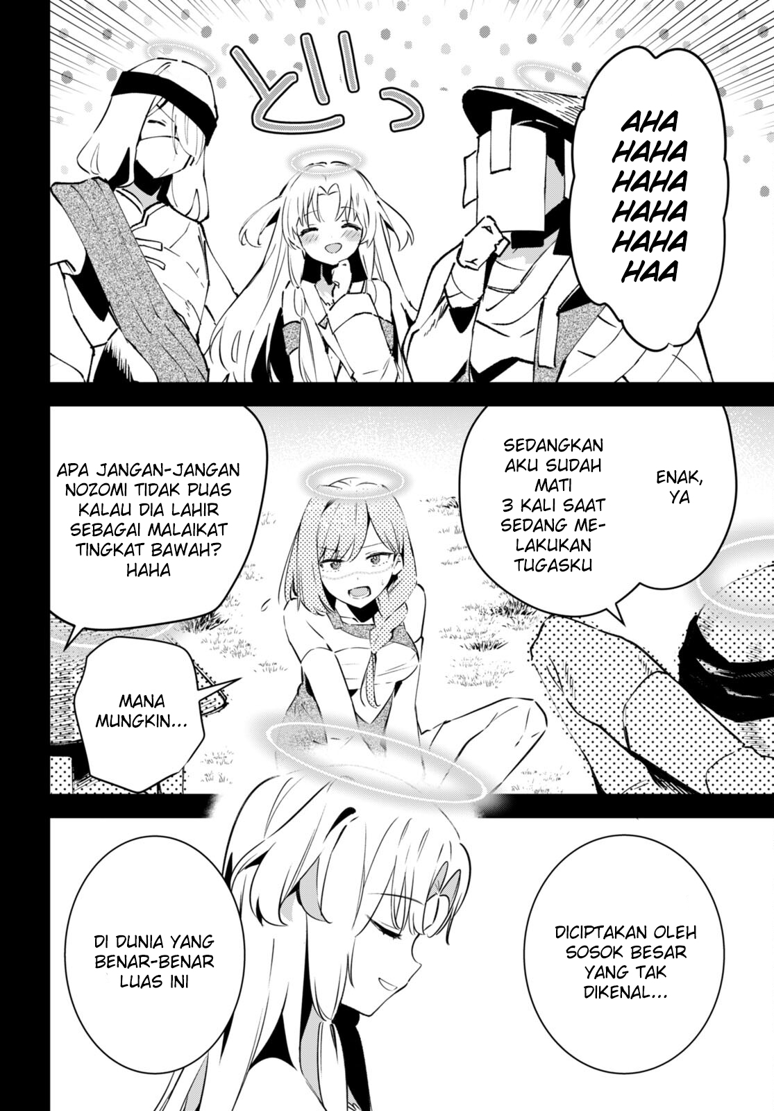 Shuumatsu no Hanayome-sama: Sweet Home†Melty Life Chapter 7 - halaman 8