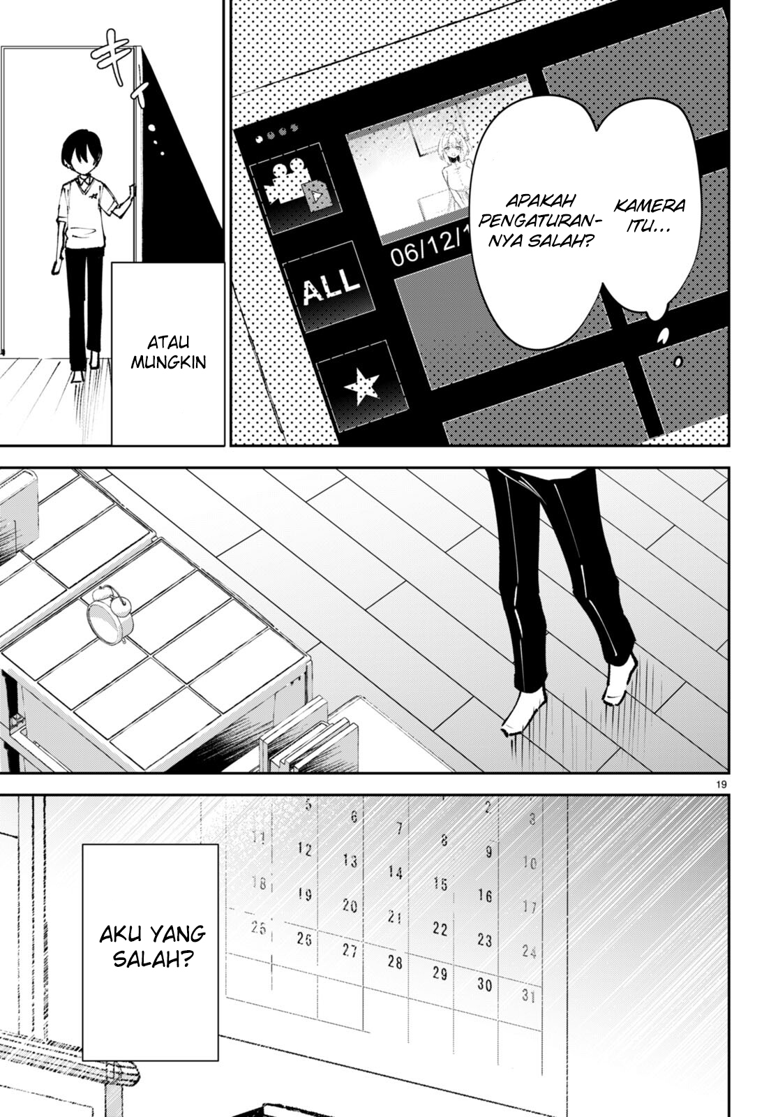 Shuumatsu no Hanayome-sama: Sweet Home†Melty Life Chapter 8 - halaman 21