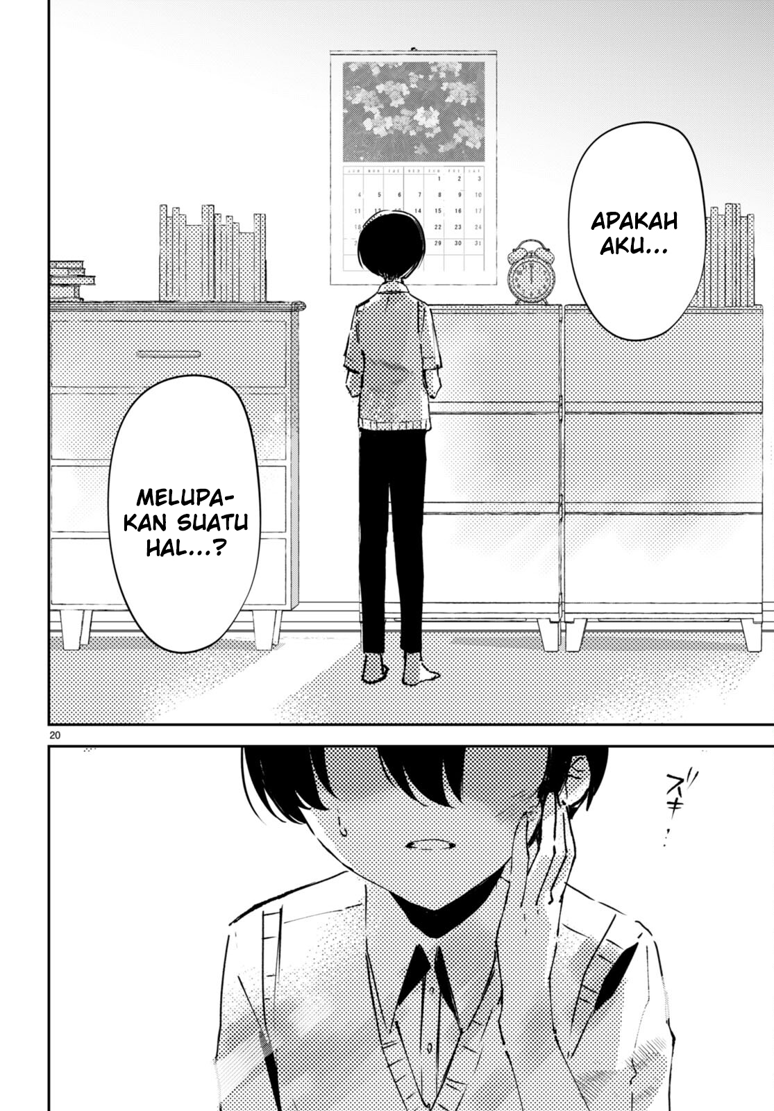 Shuumatsu no Hanayome-sama: Sweet Home†Melty Life Chapter 8 - halaman 22