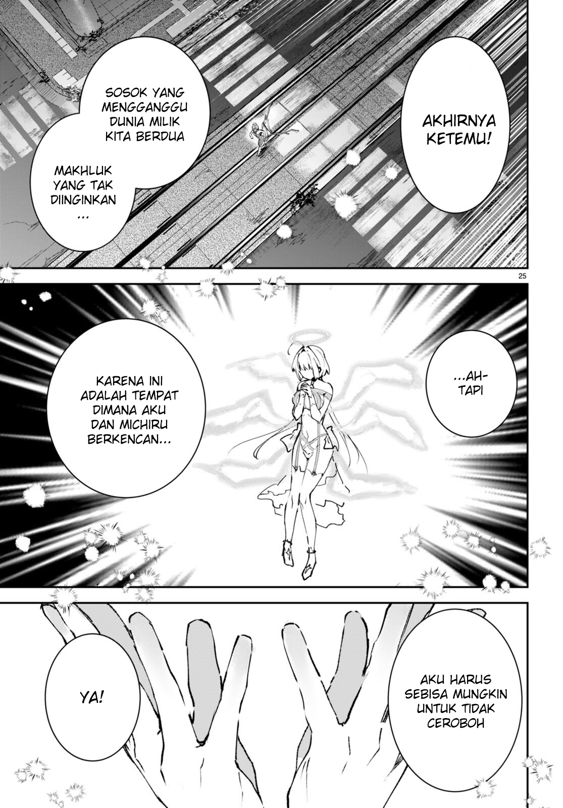 Shuumatsu no Hanayome-sama: Sweet Home†Melty Life Chapter 8 - halaman 27