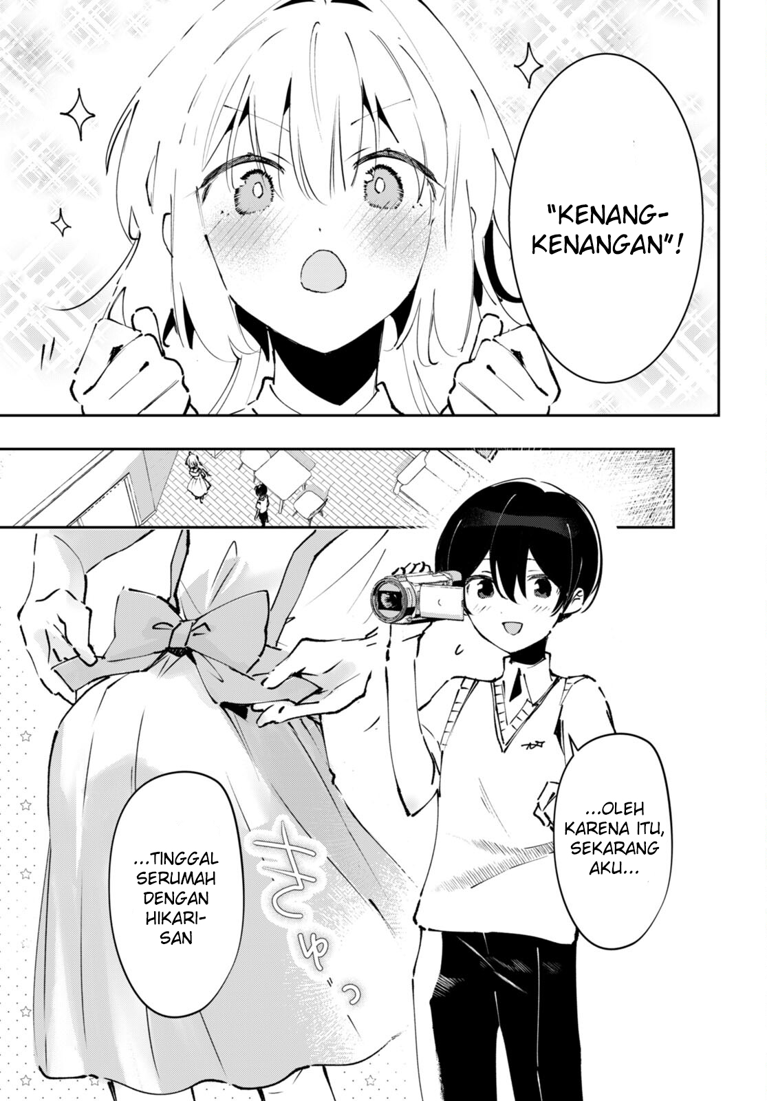 Shuumatsu no Hanayome-sama: Sweet Home†Melty Life Chapter 8 - halaman 7
