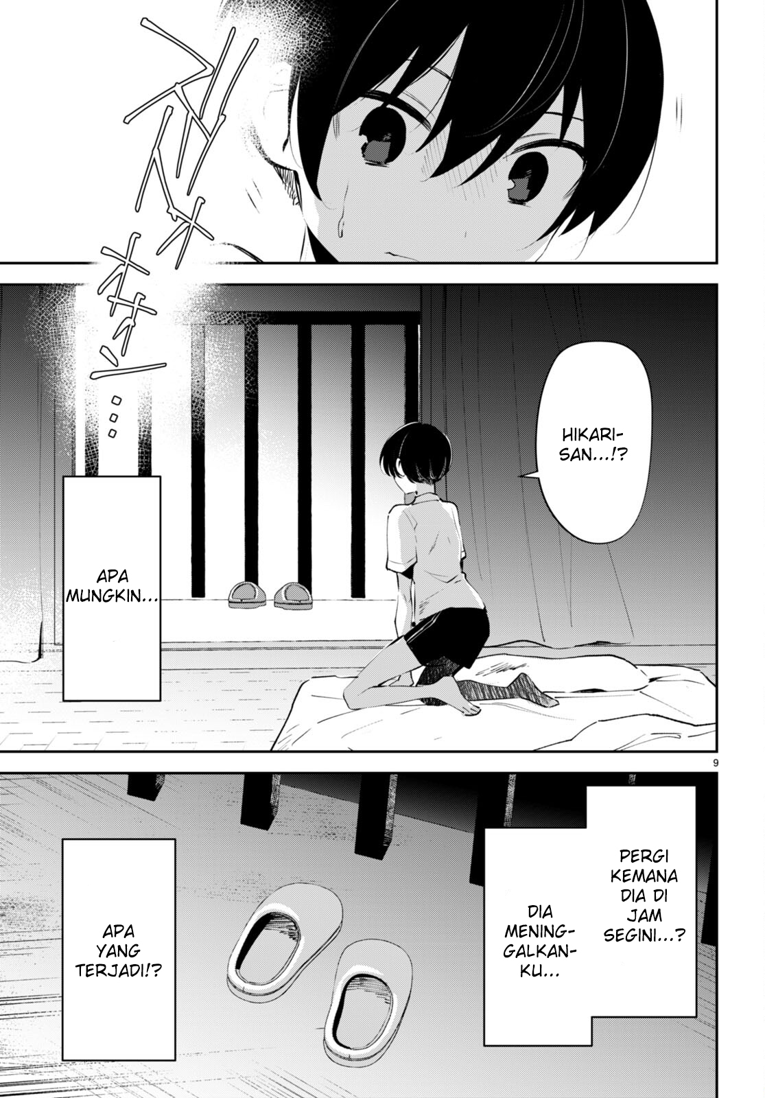 Shuumatsu no Hanayome-sama: Sweet Home†Melty Life Chapter 9 - halaman 10