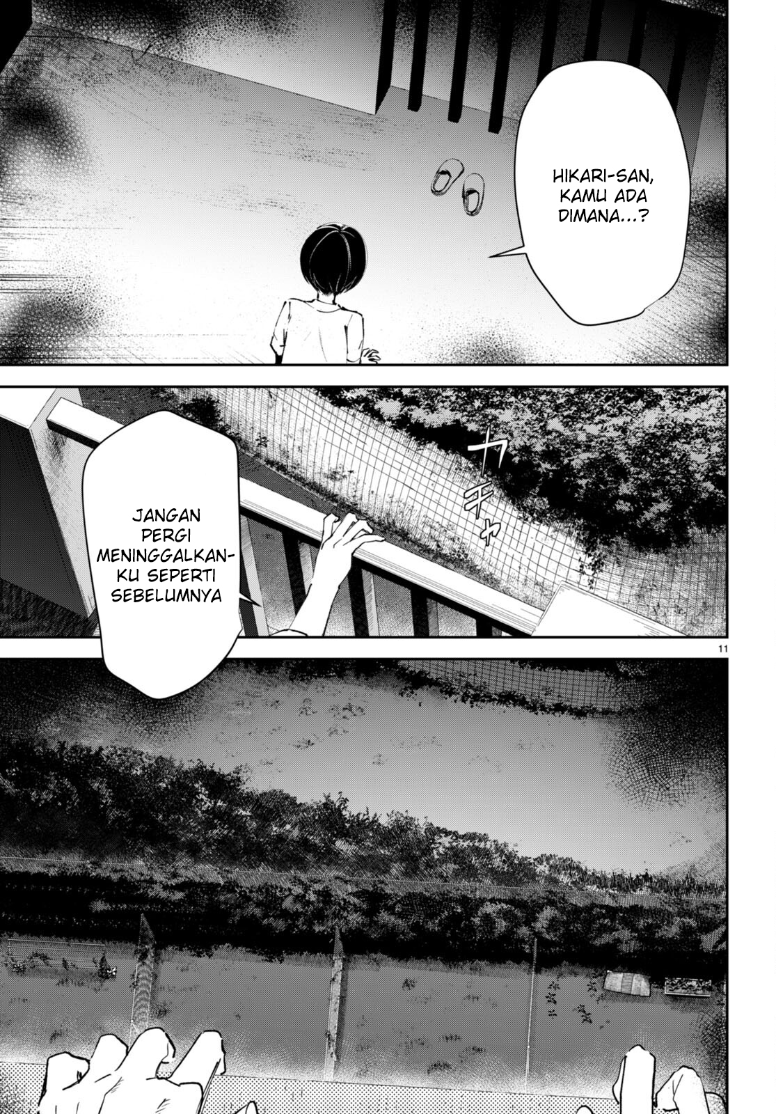 Shuumatsu no Hanayome-sama: Sweet Home†Melty Life Chapter 9 - halaman 12