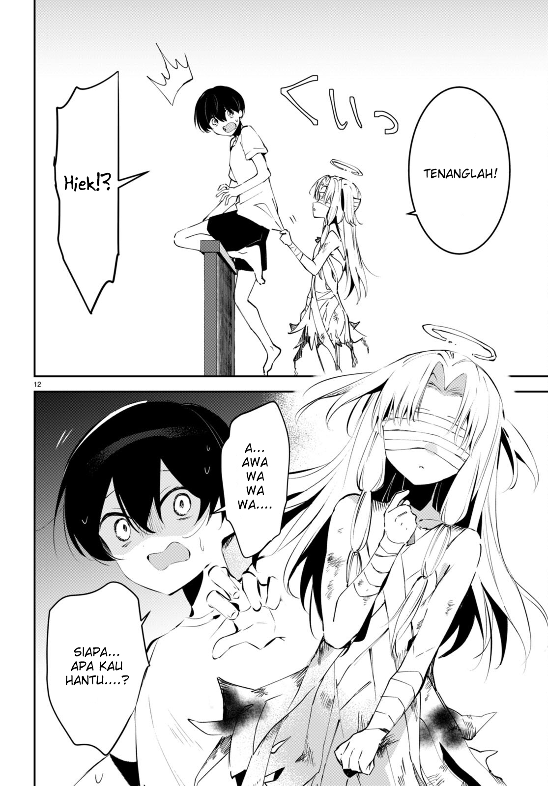 Shuumatsu no Hanayome-sama: Sweet Home†Melty Life Chapter 9 - halaman 13