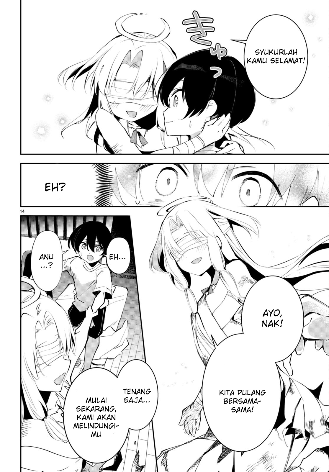 Shuumatsu no Hanayome-sama: Sweet Home†Melty Life Chapter 9 - halaman 15