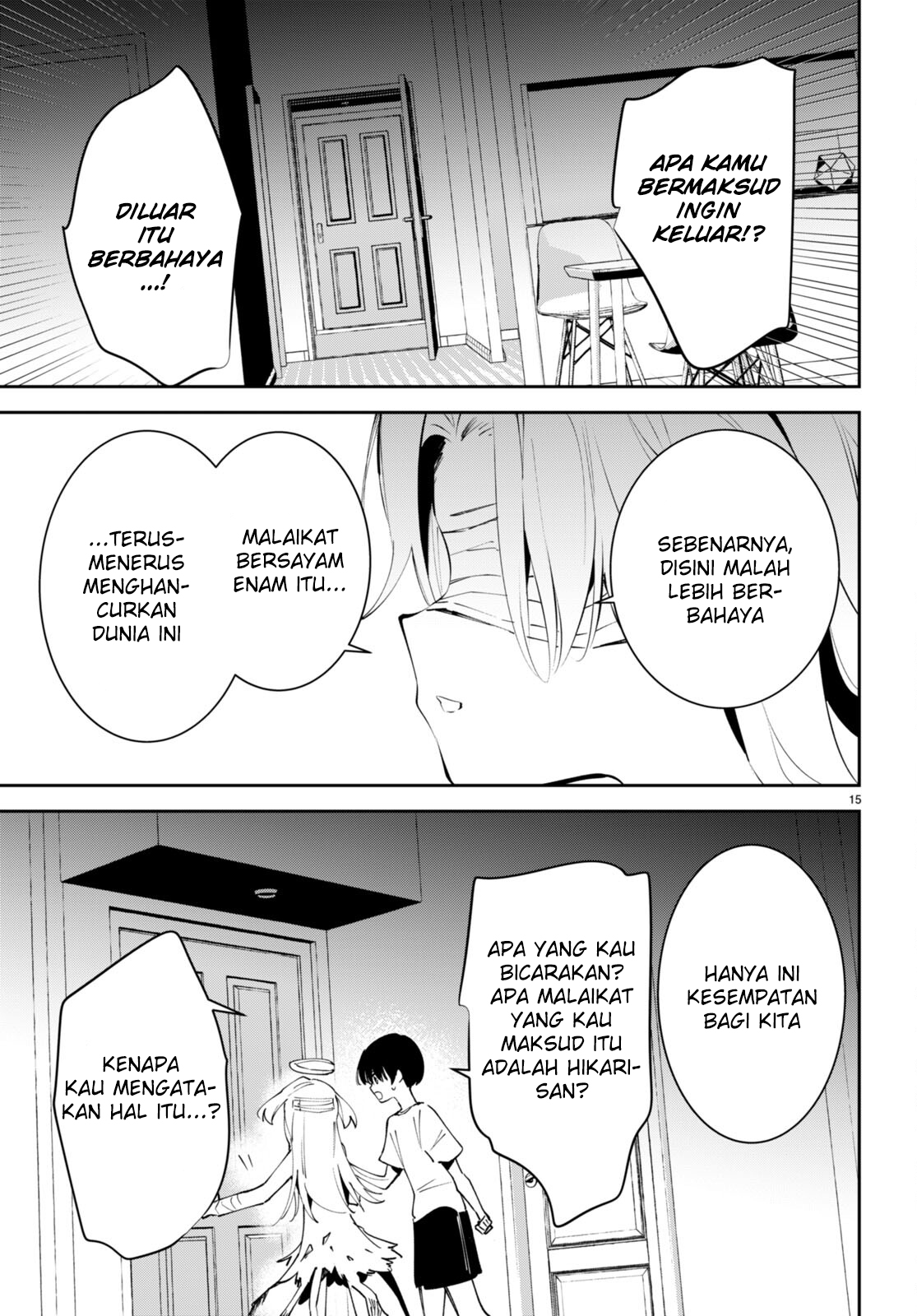 Shuumatsu no Hanayome-sama: Sweet Home†Melty Life Chapter 9 - halaman 16