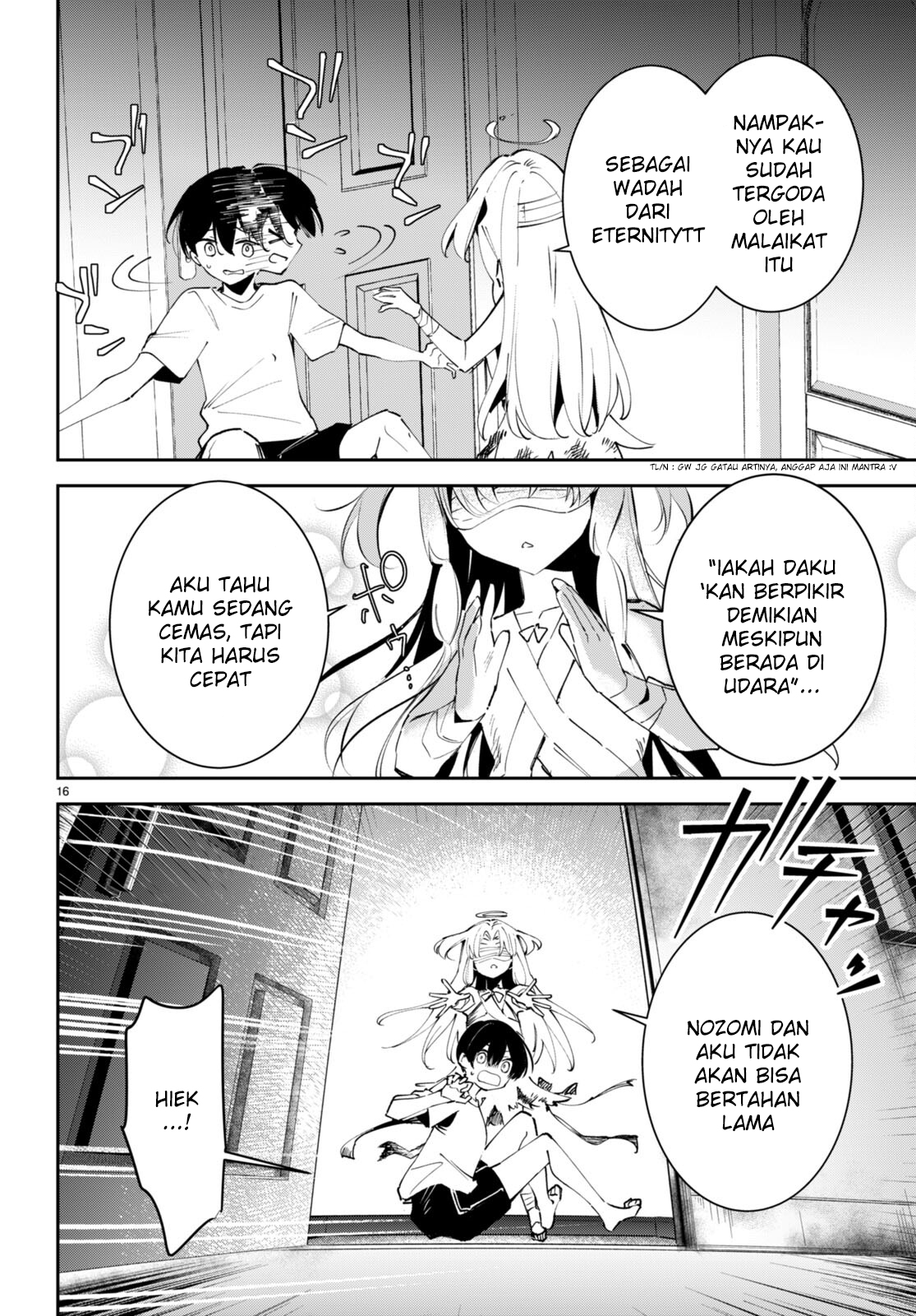 Shuumatsu no Hanayome-sama: Sweet Home†Melty Life Chapter 9 - halaman 17