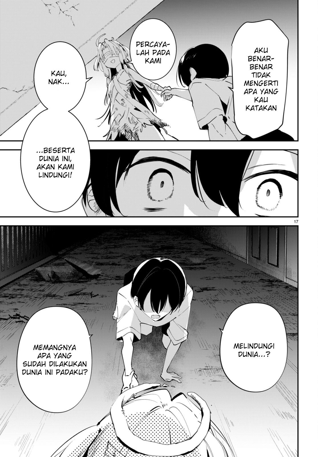 Shuumatsu no Hanayome-sama: Sweet Home†Melty Life Chapter 9 - halaman 18