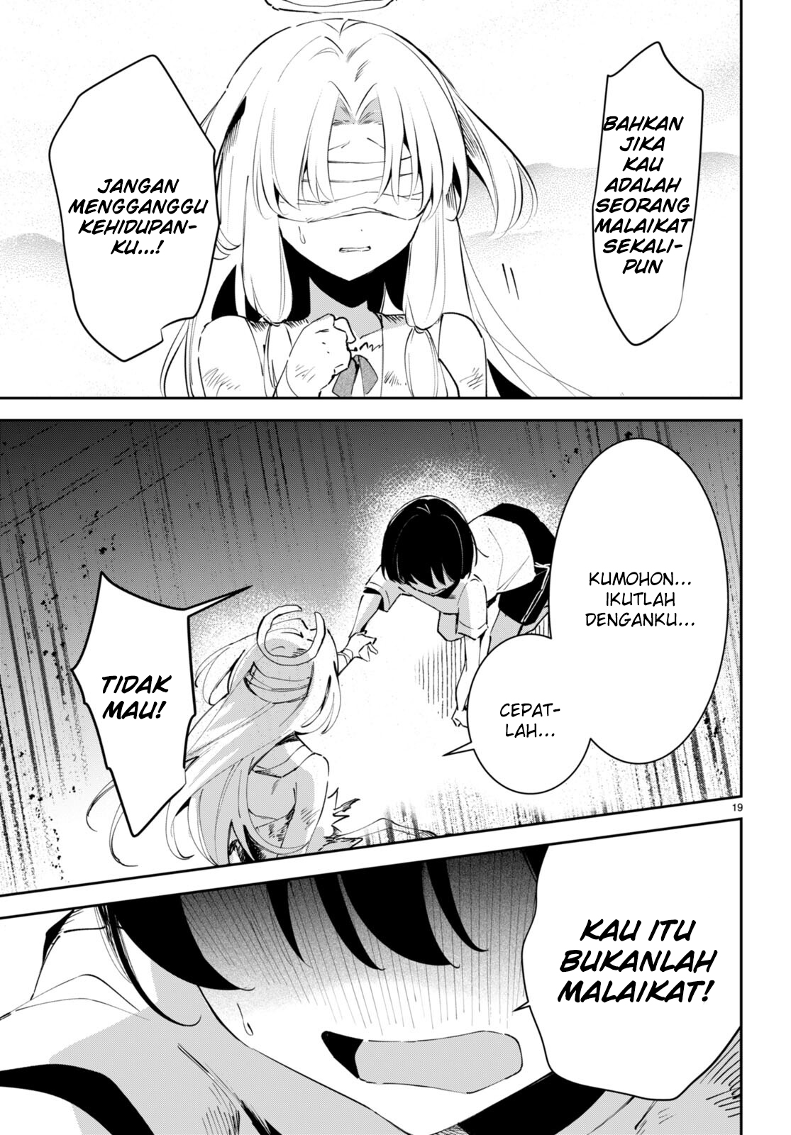 Shuumatsu no Hanayome-sama: Sweet Home†Melty Life Chapter 9 - halaman 20