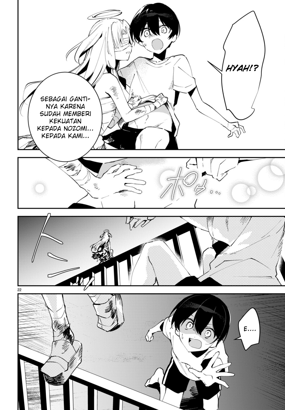 Shuumatsu no Hanayome-sama: Sweet Home†Melty Life Chapter 9 - halaman 23
