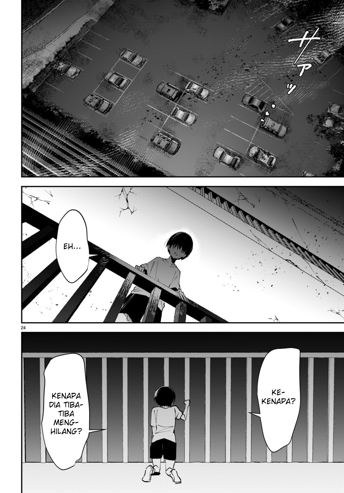 Shuumatsu no Hanayome-sama: Sweet Home†Melty Life Chapter 9 - halaman 25