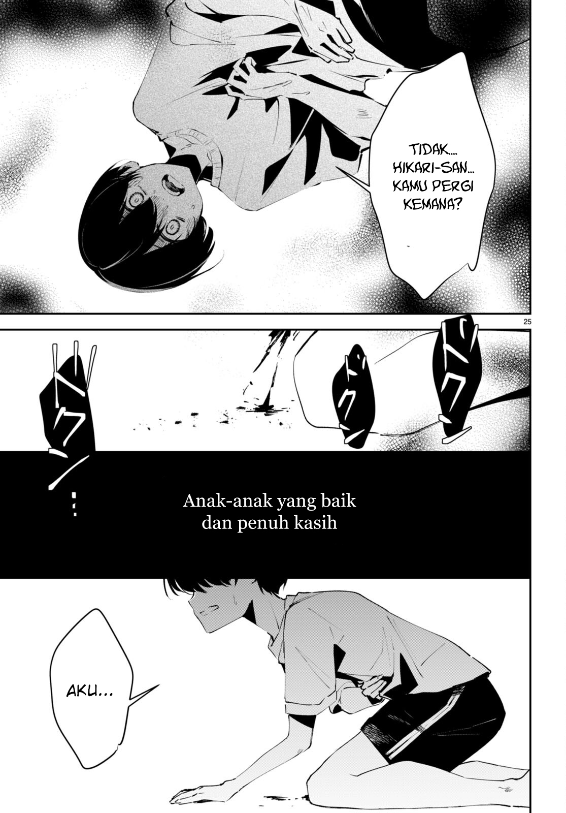 Shuumatsu no Hanayome-sama: Sweet Home†Melty Life Chapter 9 - halaman 26