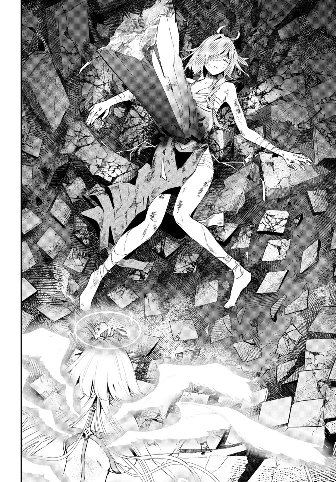 Shuumatsu no Hanayome-sama: Sweet Home†Melty Life Chapter 9 - halaman 3