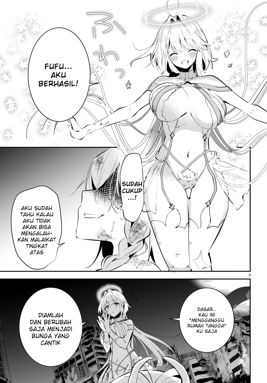 Shuumatsu no Hanayome-sama: Sweet Home†Melty Life Chapter 9 - halaman 4