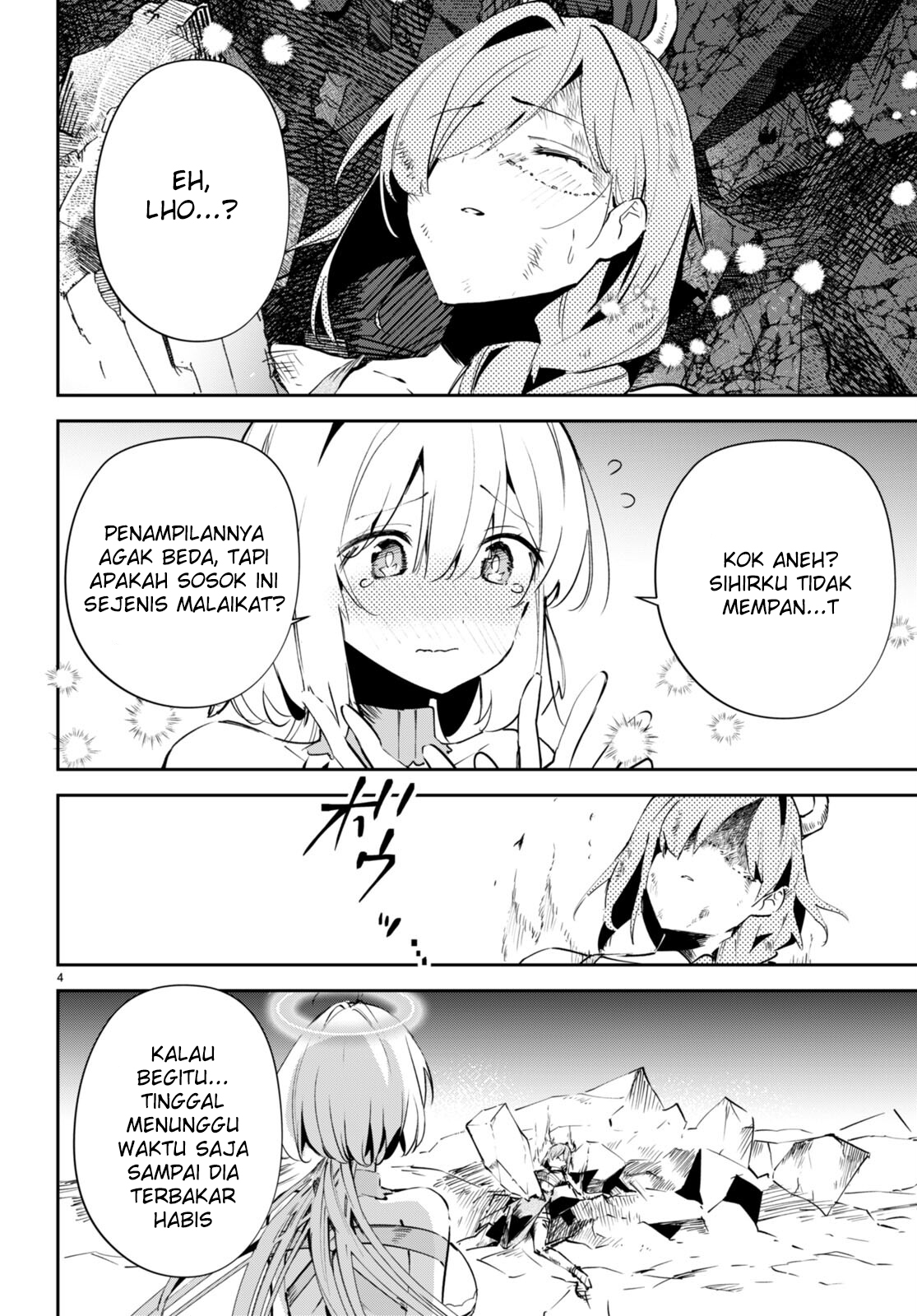 Shuumatsu no Hanayome-sama: Sweet Home†Melty Life Chapter 9 - halaman 5