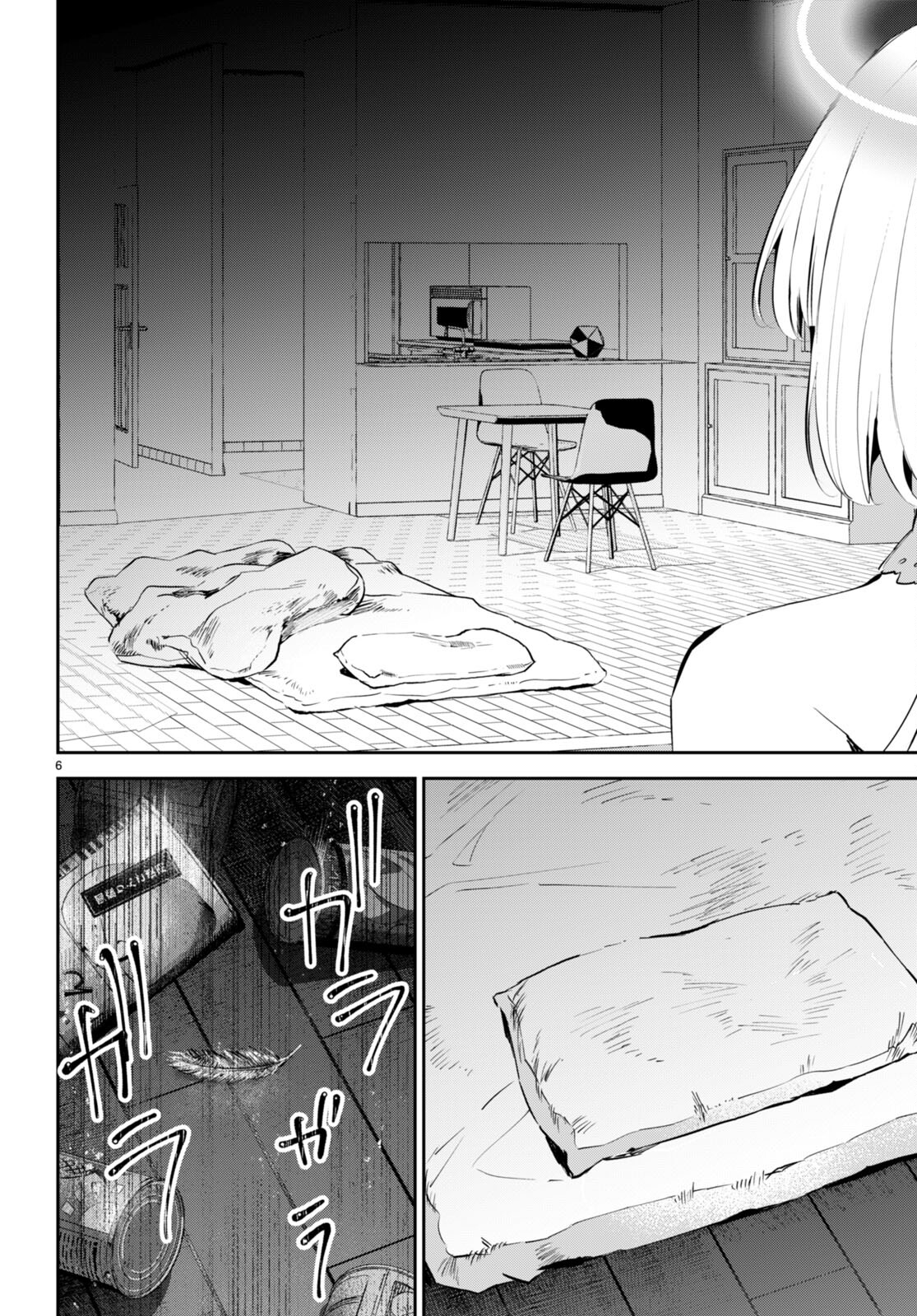 Shuumatsu no Hanayome-sama: Sweet Home†Melty Life Chapter 9 - halaman 7