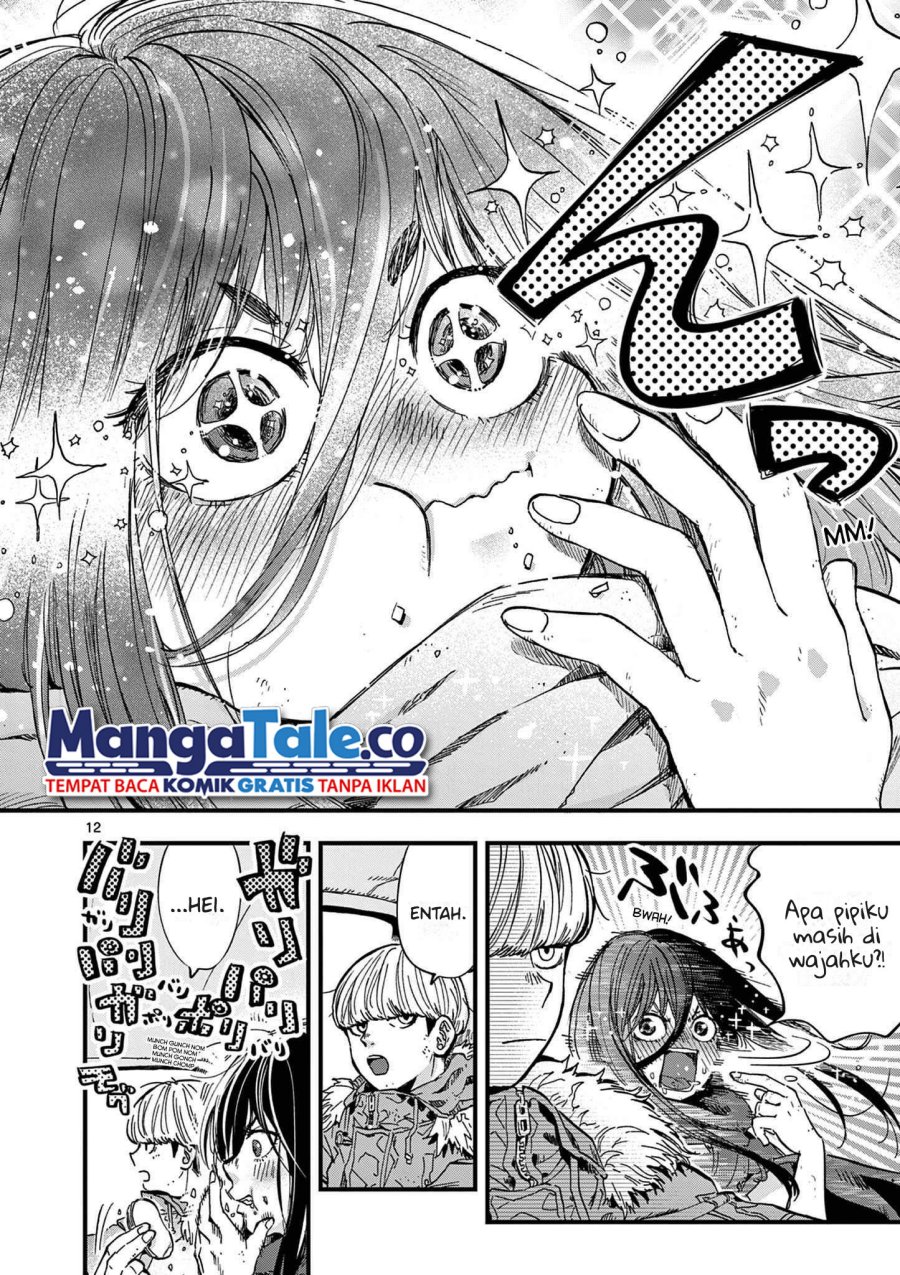 Shuumatsu no Jinrui ni Bunmei wa Hitsuyou desu ka? Chapter 1 - halaman 12