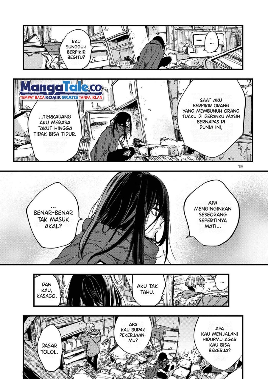 Shuumatsu no Jinrui ni Bunmei wa Hitsuyou desu ka? Chapter 1 - halaman 18
