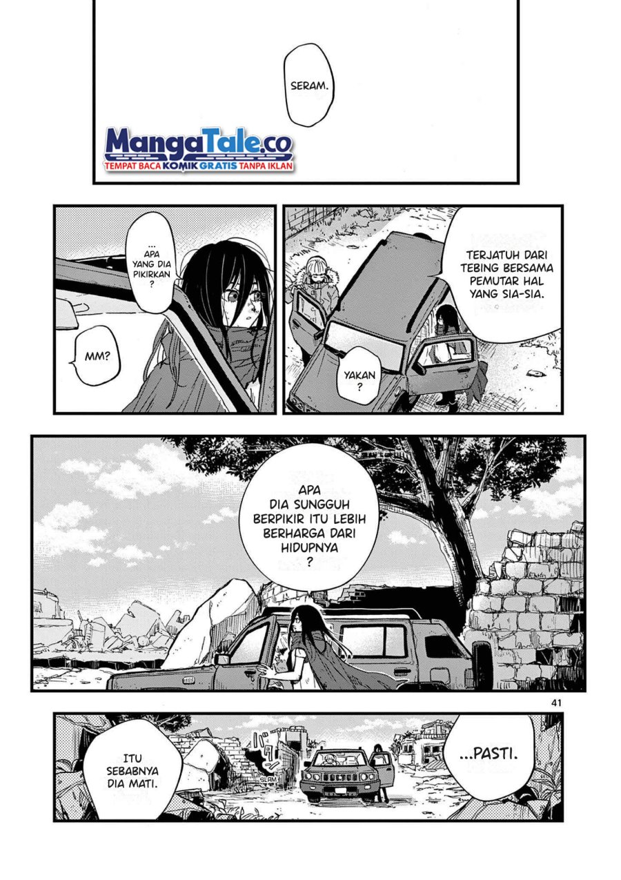 Shuumatsu no Jinrui ni Bunmei wa Hitsuyou desu ka? Chapter 1 - halaman 38