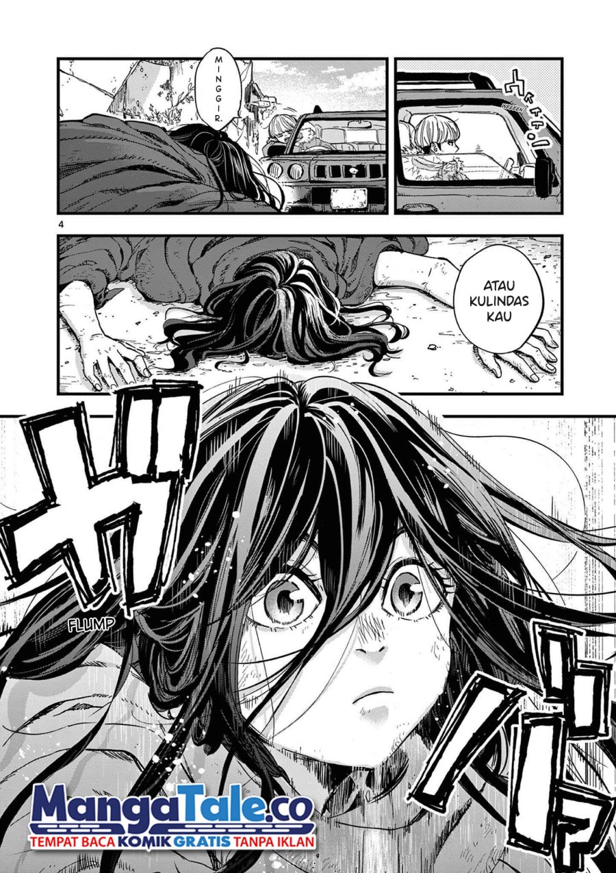 Shuumatsu no Jinrui ni Bunmei wa Hitsuyou desu ka? Chapter 1 - halaman 4