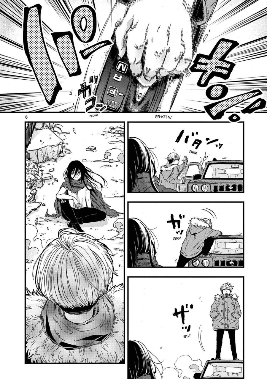 Shuumatsu no Jinrui ni Bunmei wa Hitsuyou desu ka? Chapter 1 - halaman 6