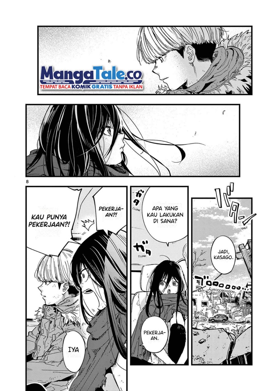 Shuumatsu no Jinrui ni Bunmei wa Hitsuyou desu ka? Chapter 1 - halaman 8