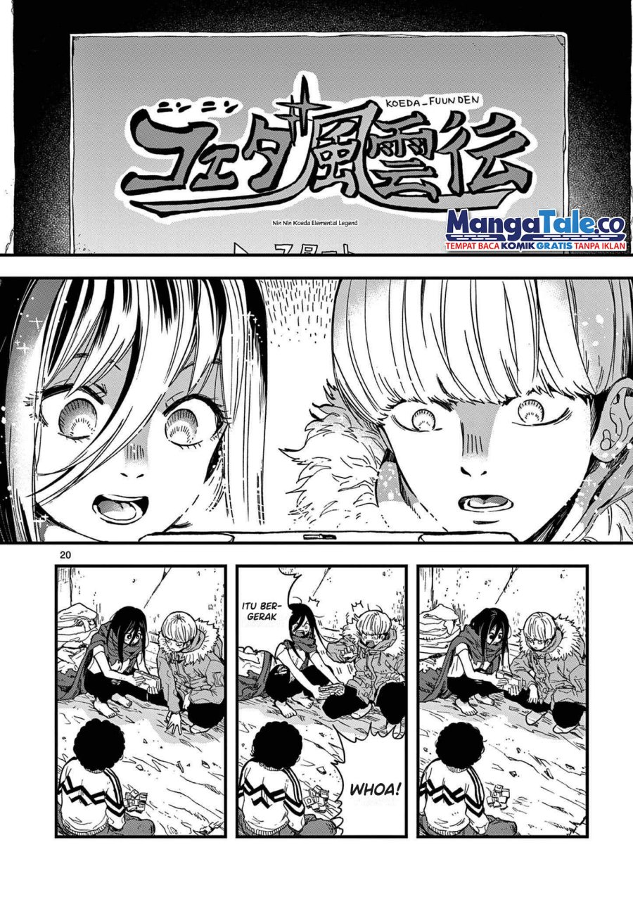 Shuumatsu no Jinrui ni Bunmei wa Hitsuyou desu ka? Chapter 2 - halaman 3