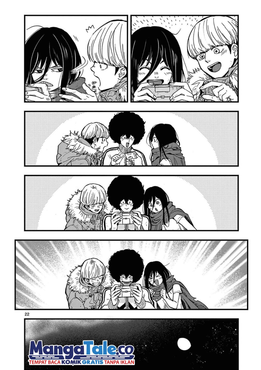 Shuumatsu no Jinrui ni Bunmei wa Hitsuyou desu ka? Chapter 2 - halaman 5