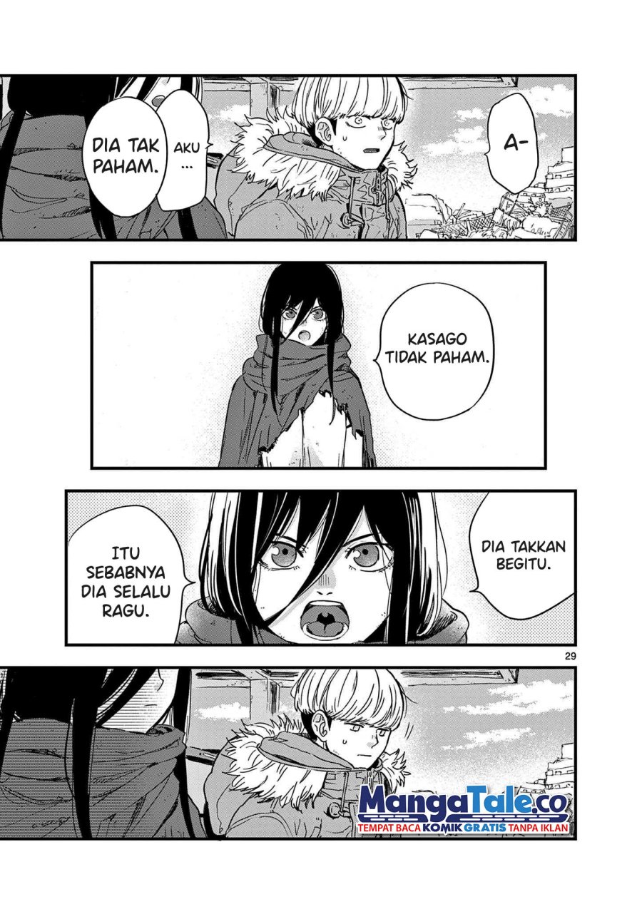 Shuumatsu no Jinrui ni Bunmei wa Hitsuyou desu ka? Chapter 3 - halaman 12