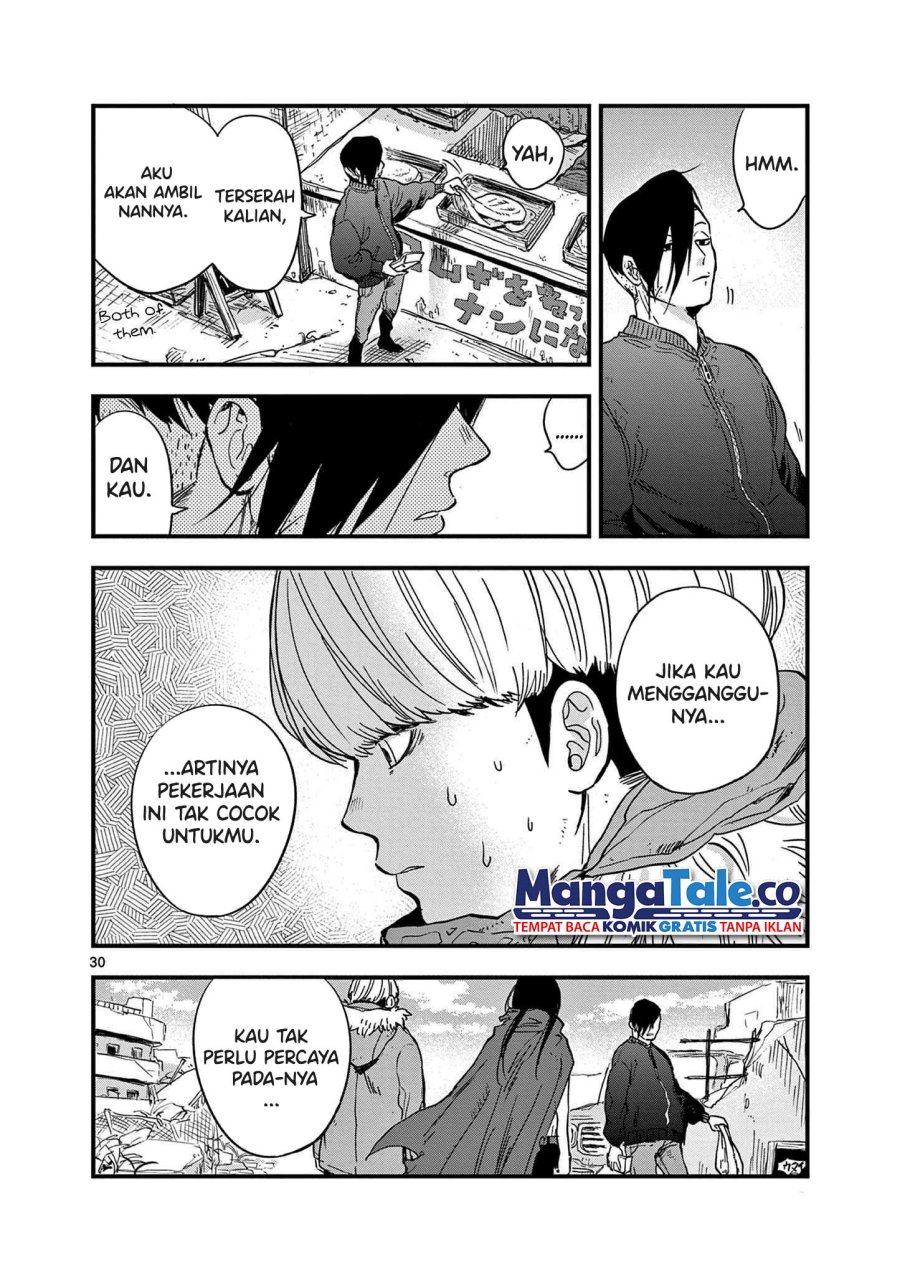 Shuumatsu no Jinrui ni Bunmei wa Hitsuyou desu ka? Chapter 3 - halaman 13