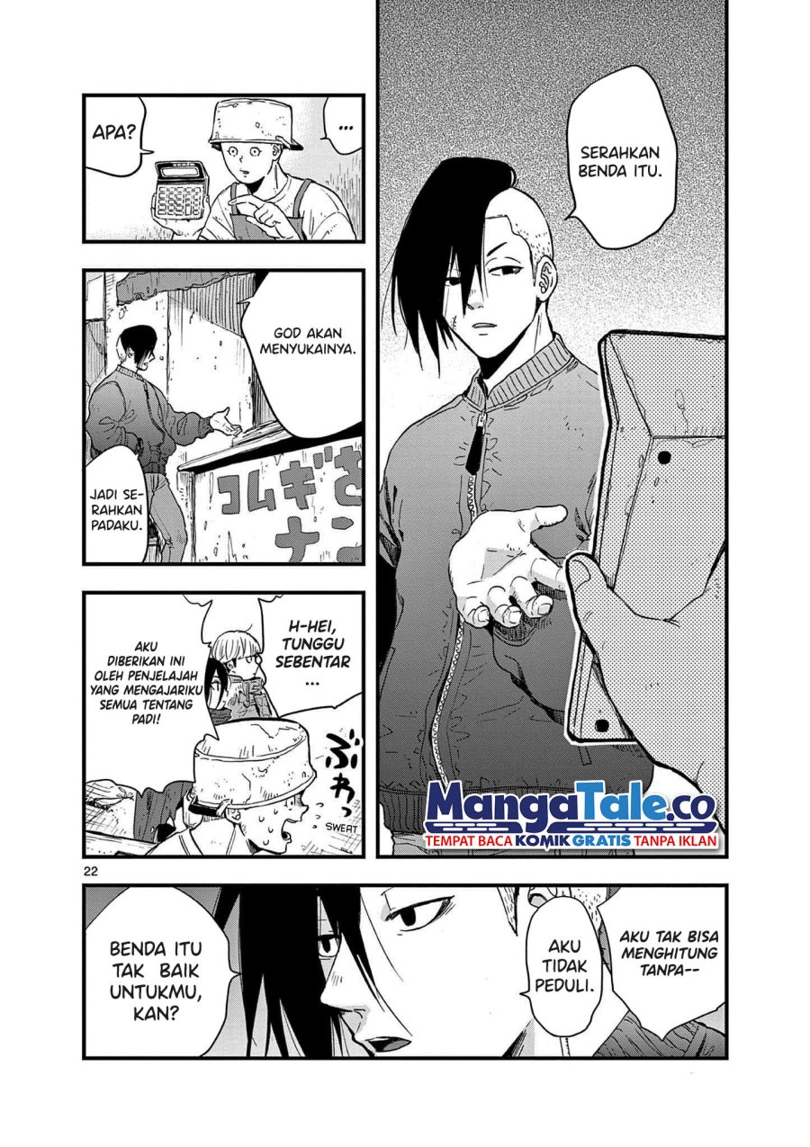Shuumatsu no Jinrui ni Bunmei wa Hitsuyou desu ka? Chapter 3 - halaman 6