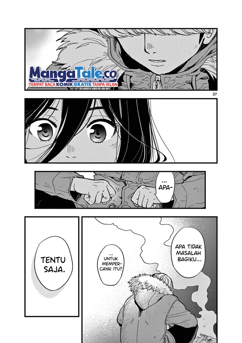 Shuumatsu no Jinrui ni Bunmei wa Hitsuyou desu ka? Chapter 4 - halaman 15