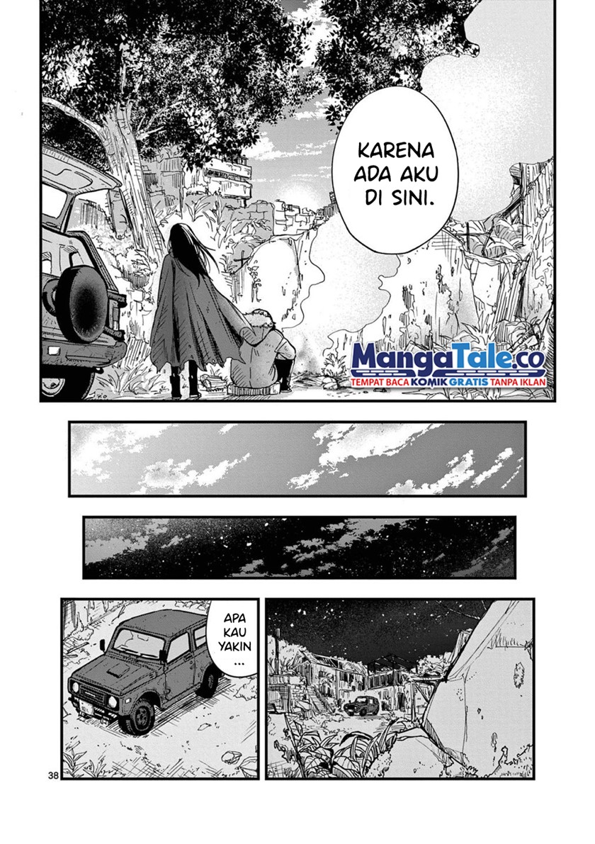 Shuumatsu no Jinrui ni Bunmei wa Hitsuyou desu ka? Chapter 4 - halaman 16