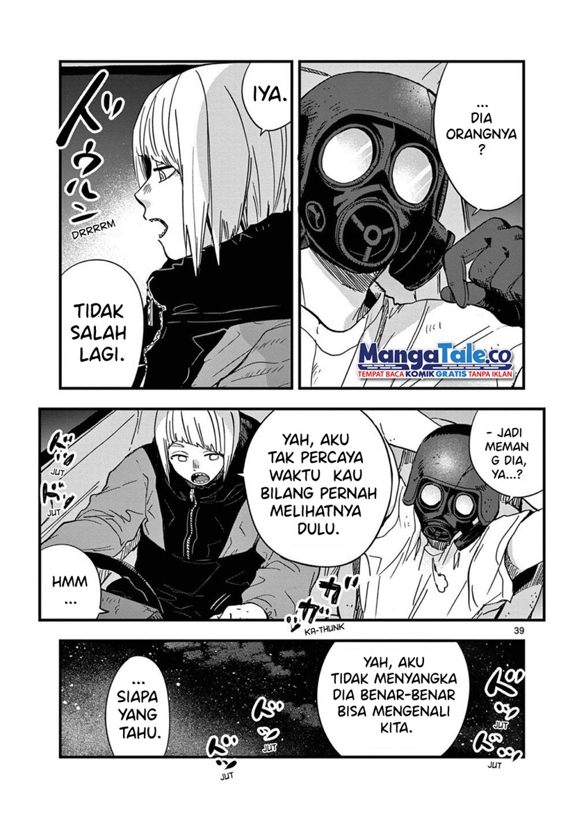 Shuumatsu no Jinrui ni Bunmei wa Hitsuyou desu ka? Chapter 4 - halaman 17