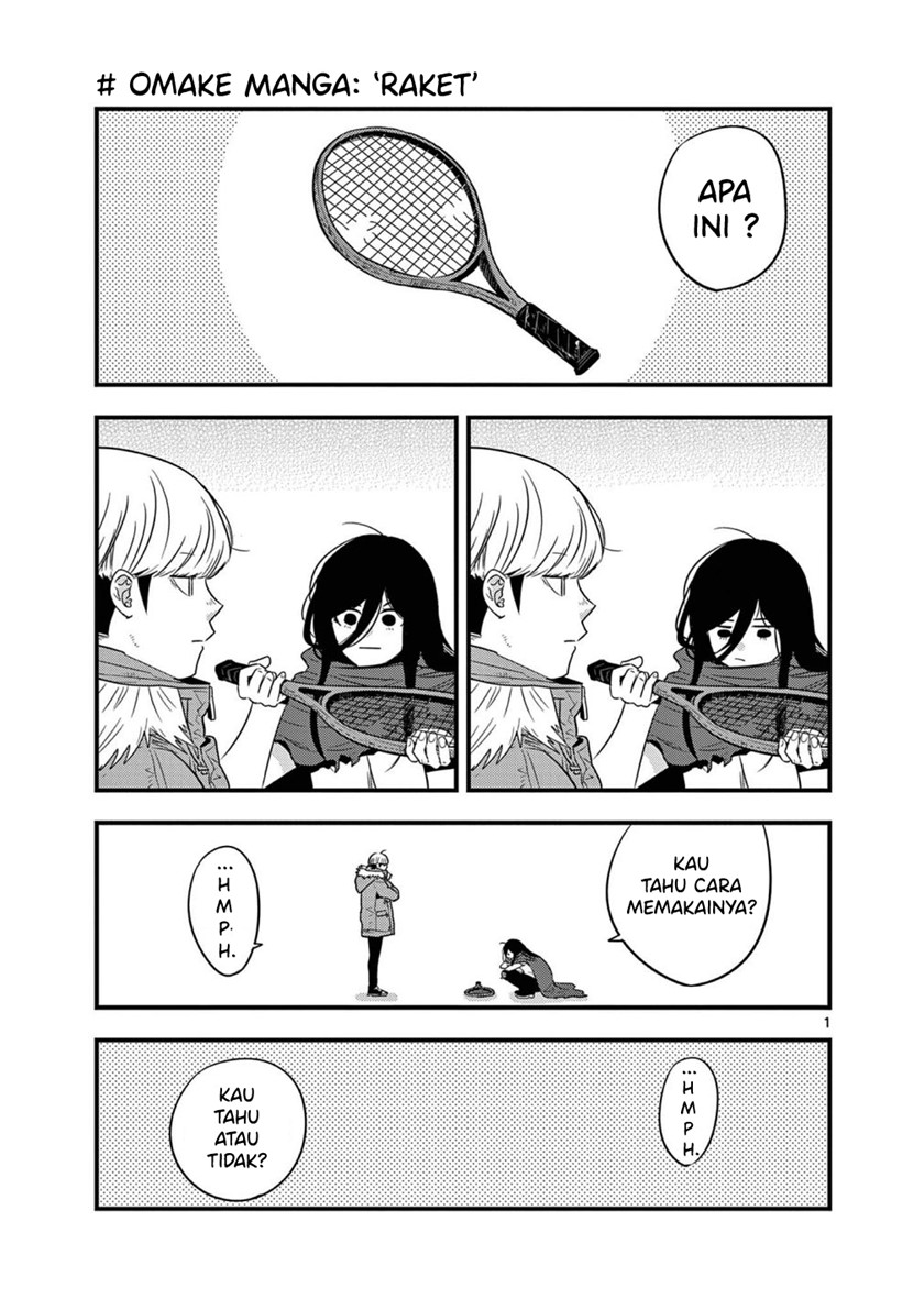 Shuumatsu no Jinrui ni Bunmei wa Hitsuyou desu ka? Chapter 4 - halaman 19