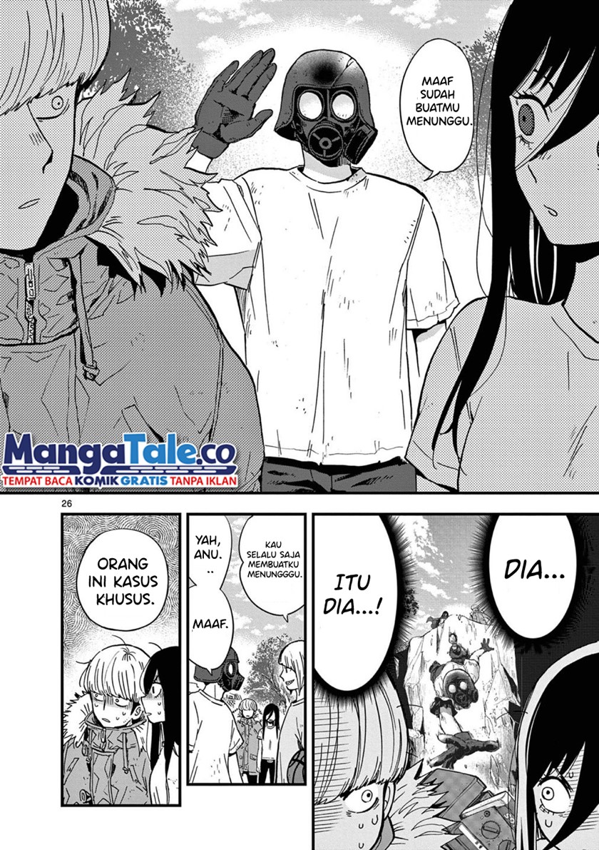 Shuumatsu no Jinrui ni Bunmei wa Hitsuyou desu ka? Chapter 4 - halaman 4