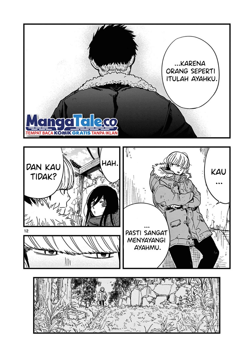 Shuumatsu no Jinrui ni Bunmei wa Hitsuyou desu ka? Chapter 5 - halaman 2