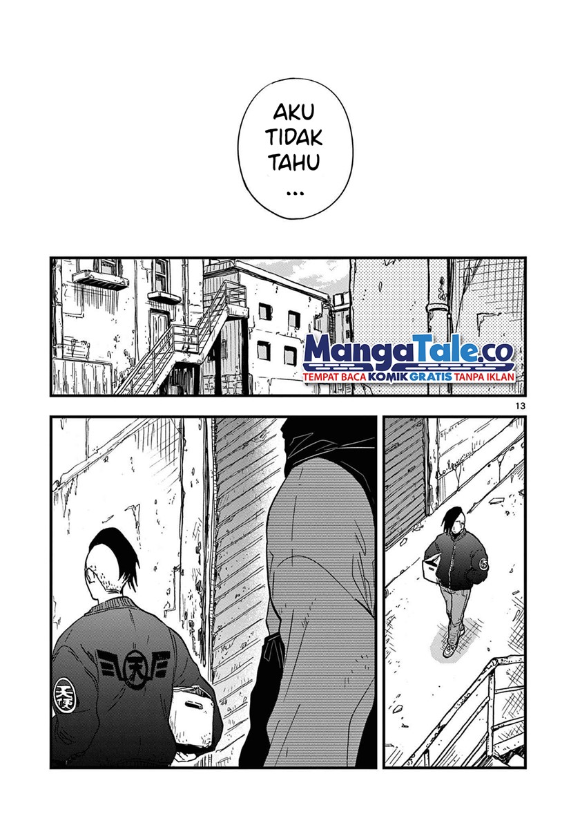 Shuumatsu no Jinrui ni Bunmei wa Hitsuyou desu ka? Chapter 5 - halaman 3