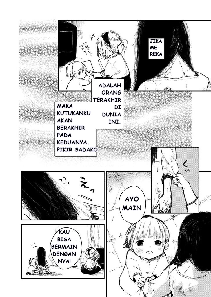 Shuumatsu no Sadako-san Chapter 1 - halaman 11
