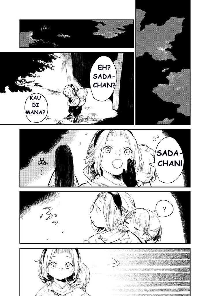 Shuumatsu no Sadako-san Chapter 1 - halaman 12