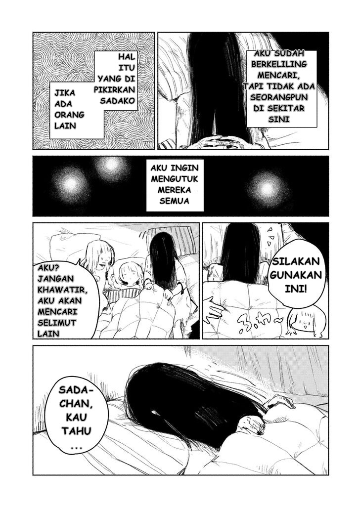 Shuumatsu no Sadako-san Chapter 1 - halaman 16