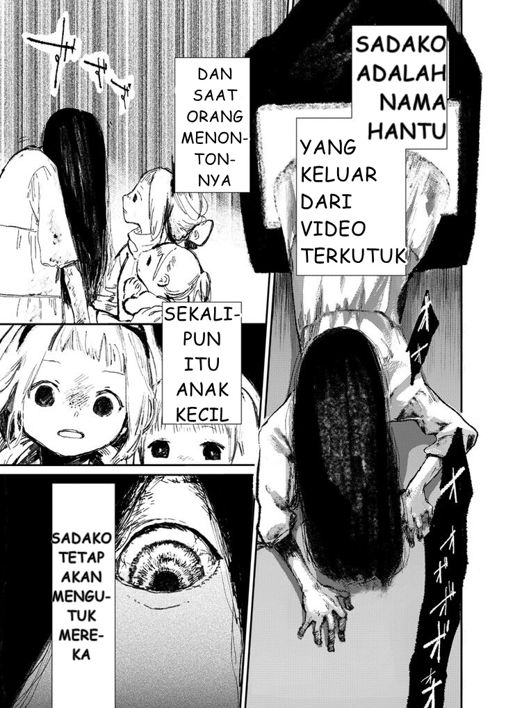Shuumatsu no Sadako-san Chapter 1 - halaman 2