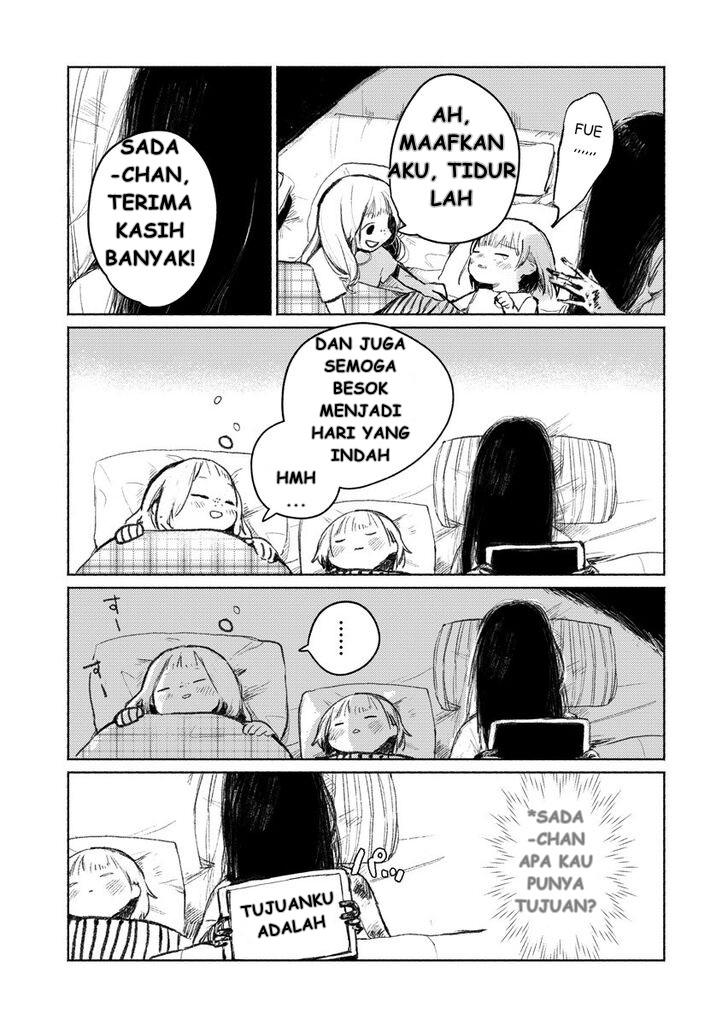 Shuumatsu no Sadako-san Chapter 1 - halaman 21